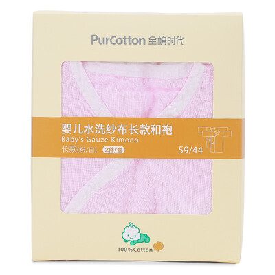 Cotton era (PurCotton) boxed long gauze baby clothes 59/44 pink + white 2 / box
Cotton era (PurCotton) boxed long gauze baby clothes 59/44 pink + white 2 / box