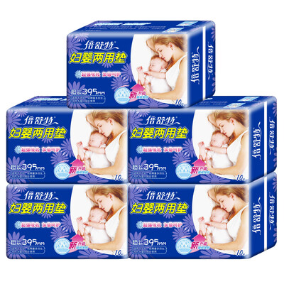 times Shu Te women&children with dual-use pad maternity sanitary napkins 50 combination of no fluorescent agent
times Shu Te women&children with dual-use pad maternity sanitary napkins 50 combination of no fluorescent agent