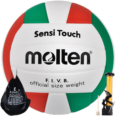 Motta Teng Roller Competition with Volleyball Pants PU Material Wearable Volleyball V5FLC
Motta Teng Roller Competition with Volleyball Pants PU Material Wearable Volleyball V5FLC