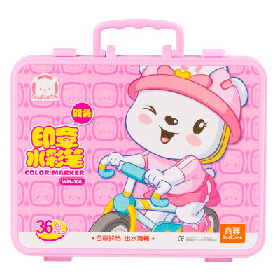 True color Truecolor WM-108 true color cool acridine series small barrel seal watercolor pen 36 color pink
True color Truecolor WM-108 true color cool acridine series small barrel seal watercolor pen 36 color pink