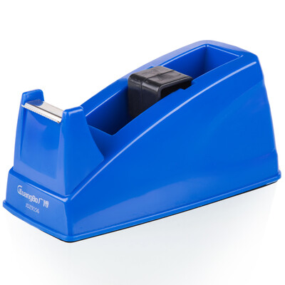 Guangbo GuangBo small tape station stationery tape cutter color random JDZ9156
Guangbo GuangBo small tape station stationery tape cutter color random JDZ9156