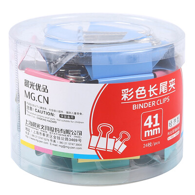Morning light & G ABS92708 color long tail clip metal swivel swallowtail clip 41mm24 loaded
Morning light & G ABS92708 color long tail clip metal swivel swallowtail clip 41mm24 loaded