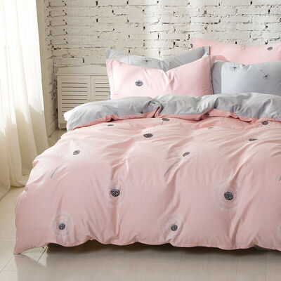 Jingdong Supermarket Antarctic NanJiren Quilt Cover Cotton Twill Printed Quilt Single Bed Cover Single piece Gray 150 200cm
Jingdong Supermarket Antarctic NanJiren Quilt Cover Cotton Twill Printed Quilt Single Bed Cover Single piece Gray 150 200cm