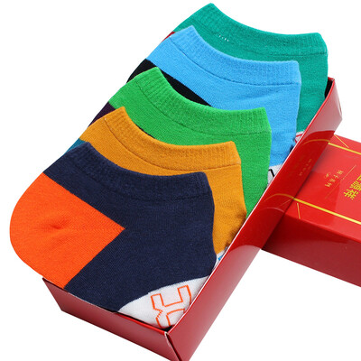 Hengyuanxiang socks male 5 pairs of socks socks summer sports shallow mouth cotton stealth socks A1157848
Hengyuanxiang socks male 5 pairs of socks socks summer sports shallow mouth cotton stealth socks A1157848
