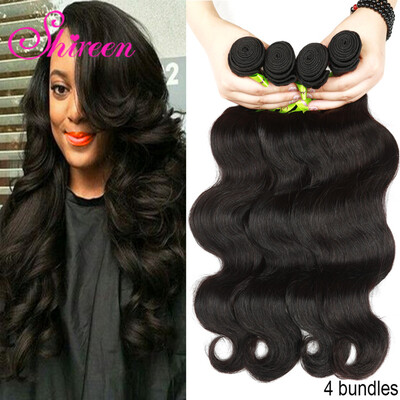 7A Unprocessed Peruvian Virgin Hair Body Wave 4 Pcs Lot Wholesale 8 - 30 Inch Peruvian Body Wave Virgin Hair Natural Color
7A Unprocessed Peruvian Virgin Hair Body Wave 4 Pcs Lot Wholesale 8 - 30 Inch Peruvian Body Wave Virgin Hair Natural Color