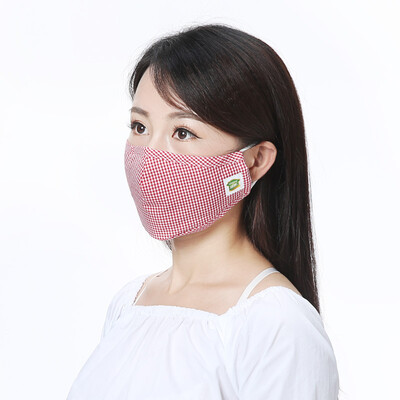 Green Chi masks male&female dust-proof activated carbon filter PM25 particles formaldehyde haze dust exhaust odor ear-fold folding cotton warm cleaning masks hardcover
Green Chi masks male&female dust-proof activated carbon filter PM25 particles formaldehyde haze dust exhaust odor ear-fold folding cotton warm cleaning masks hardcover