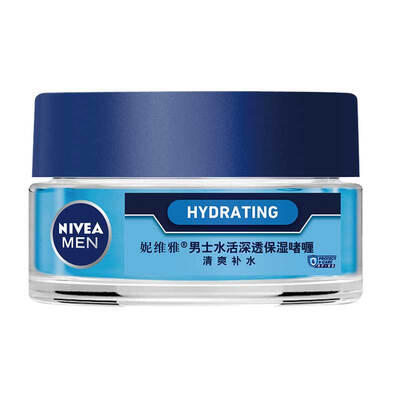 NIVEA Men's Water Deep Moisturizer 50 г (Увлажняющий и увлажняющий лосьон для ухода за кожей лица для мужчин)
NIVEA Men's Water Deep Moisturizer 50 г (Увлажняющий и увлажняющий лосьон для ухода за кожей лица для мужчин)