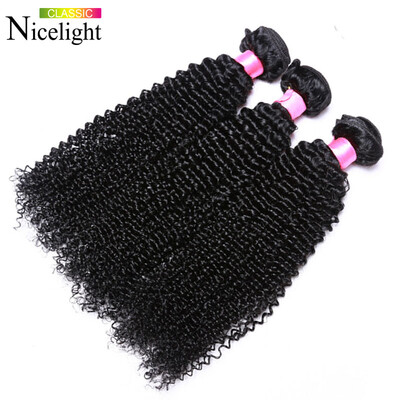 Mongolian Kinky Curly Hair 3 Bundles 8 10 12 14 16 18 20 22 24 26 28 inches 100 Human Hair Extensions Free shipping by DHL 
Mongolian Kinky Curly Hair 3 Bundles 8 10 12 14 16 18 20 22 24 26 28 inches 100 Human Hair Extensions Free shipping by DHL