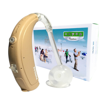 PHONAK hearing aid for the elderly wireless invisible ear back machine Samba dream Q5
PHONAK hearing aid for the elderly wireless invisible ear back machine Samba dream Q5