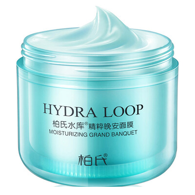 Park&39s PAT&39S reservoir essence Goodnight mask moisturizing wash good night sleep mask 120ml
Park&39s PAT&39S reservoir essence Goodnight mask moisturizing wash good night sleep mask 120ml