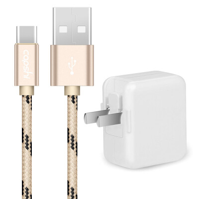 Capshi Type-C data cable Andrews charging line 1 meter gold + 2A mobile phone charger set U1 for Huawei P10 / mate9 glory V8 Mang / Samsung S8 music / millet 6
Capshi Type-C data cable Andrews charging line 1 meter gold + 2A mobile phone charger set U1 for Huawei P10 / mate9 glory V8 Mang / Samsung S8 music / millet 6