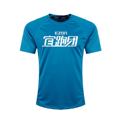Should be EZON gifts sports quick-drying clothes training short-sleeved stretch breathable wicking quick-drying clothes size random gift
Should be EZON gifts sports quick-drying clothes training short-sleeved stretch breathable wicking quick-drying clothes size random gift