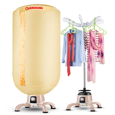 Changhong (CHANGHONG) Dryer Stereo Cylindrical Household Dryer Mute Dryer CH-GYJ2124
Changhong (CHANGHONG) Dryer Stereo Cylindrical Household Dryer Mute Dryer CH-GYJ2124