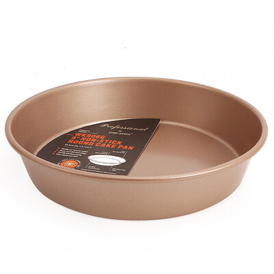 【Jingdong Supermarket】 Cook Kitchen CHEF MADE Pizza Plate 8-inch non-stick pizza dish pan deep paragraph oven utensils champagne gold WK9701S
【Jingdong Supermarket】 Cook Kitchen CHEF MADE Pizza Plate 8-inch non-stick pizza dish pan deep paragraph oven utensils champagne gold WK9701S