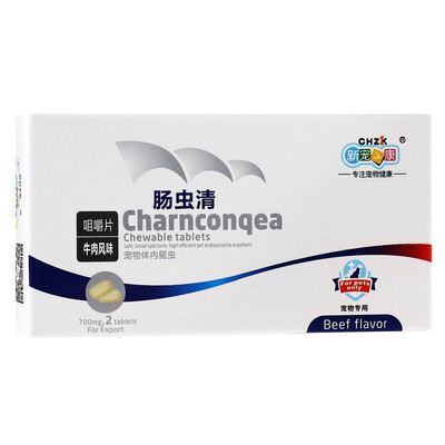 The new favorite of the Kang lice flea clear pet insecticide anti-tick insects fleas in vitro insect repellent lice 100ml
The new favorite of the Kang lice flea clear pet insecticide anti-tick insects fleas in vitro insect repellent lice 100ml