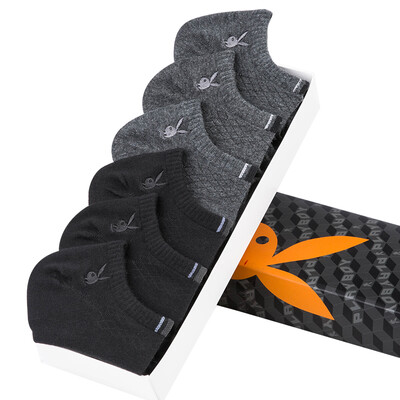 Playboy socks men thin section socks socks low to help move stealth shallow short socks 6 double gift boxed black two deep gray gray two gray linen two sets of equipment
Playboy socks men thin section socks socks low to help move stealth shallow short socks 6 double gift boxed black two deep gray gray two gray linen two sets of equipment