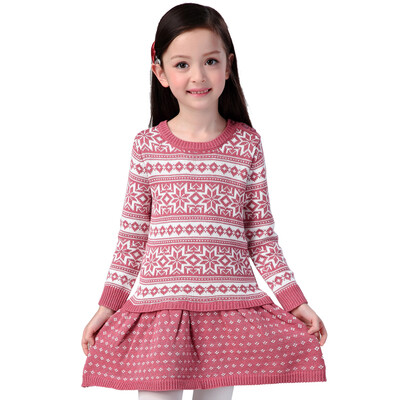 Xin Song girl fashion rhombic short-sleeved sweater dress spring&autumn winter sweater khaki color C309A 14064
Xin Song girl fashion rhombic short-sleeved sweater dress spring&autumn winter sweater khaki color C309A 14064