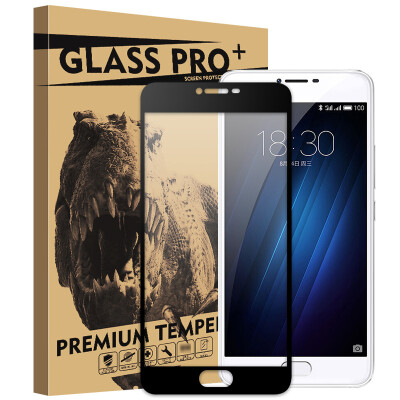 KOOLIFE charm blue U20 full-screen coated steel film full-screen glass film full coverage of mobile phone protection film for Meizu charm blue U20-black
KOOLIFE charm blue U20 full-screen coated steel film full-screen glass film full coverage of mobile phone protection film for Meizu charm blue U20-black