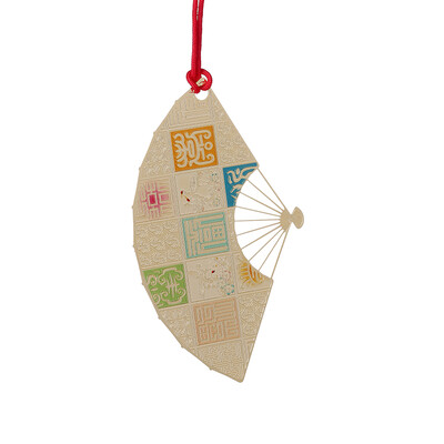 Shaoxie culture Korean gold color gold plated brass bookmarks Chinese classical series - white lover birthday card Christmas gift
Shaoxie culture Korean gold color gold plated brass bookmarks Chinese classical series - white lover birthday card Christmas gift