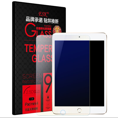 BIAZE Apple iPad Mini4 tempered film anti-blue high-definition explosion-proof glass protective film scratch scratch JM193
BIAZE Apple iPad Mini4 tempered film anti-blue high-definition explosion-proof glass protective film scratch scratch JM193