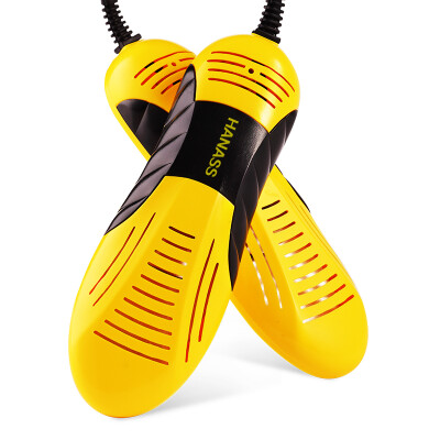 HANASS Shoe Dryer