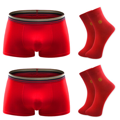 Miss Heng Yuanxiang Embroidery Fu word Ben life red underwear socks combination socks 2 double underwear 2 17095
Miss Heng Yuanxiang Embroidery Fu word Ben life red underwear socks combination socks 2 double underwear 2 17095