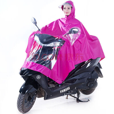 Is the move kendo outdoor ride adult electric battery motorcycle raincoats men&women single poncho increase thicker P1H rose red 4XL 
Is the move kendo outdoor ride adult electric battery motorcycle raincoats men&women single poncho increase thicker P1H rose red 4XL
