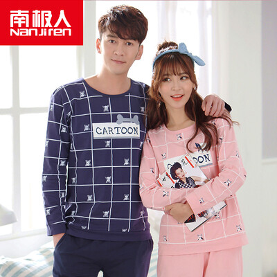 Antarctic (Nanjiren) cotton pajamas home service men and women couples pajamas can wear long sleeves sets of cotton leisure home clothing suit men fashion grid
Antarctic (Nanjiren) cotton pajamas home service men and women couples pajamas can wear long sleeves sets of cotton leisure home clothing suit men fashion grid