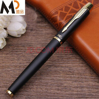 League pen metal pen industry neutral pen business pen office supplies signature pens gift pens RP-1601
League pen metal pen industry neutral pen business pen office supplies signature pens gift pens RP-1601