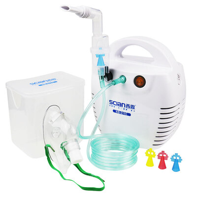 Sean atomizer air compression medical home children adult adult atomization machine NB-211C
Sean atomizer air compression medical home children adult adult atomization machine NB-211C