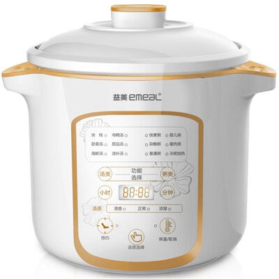 Yimei (EMEAL) электрическая плита быстрый горшок суп горшок автоматическая каша кастрюля электрическая кастрюля 3.5L YM-Z535JEW
Yimei (EMEAL) электрическая плита быстрый горшок суп горшок автоматическая каша кастрюля электрическая кастрюля 3.5L YM-Z535JEW