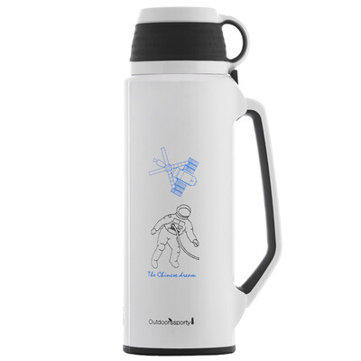RUNSIER Sports Kettle Portable outdoor travel picnic kettle bottle with handle climbing bottle
RUNSIER Sports Kettle Portable outdoor travel picnic kettle bottle with handle climbing bottle
