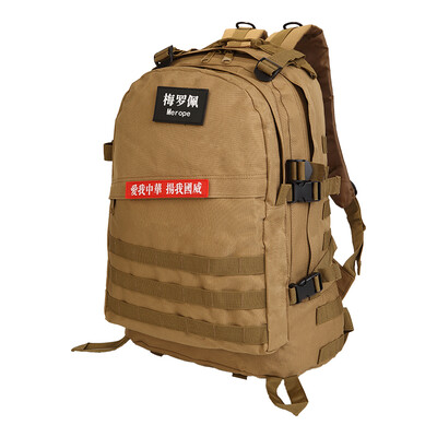 Германия Merlot Merope наружная альпинистская сумка для путешествий лыжная сумка ультралегкая водонепроницаемая многофункциональная мужская и женская наружная сумка для плеч 3D рюкзак BR627021-2 Khaki
Германия Merlot Merope наружная альпинистская сумка для путешествий лыжная сумка ультралегкая водонепроницаемая многофункциональная мужская и женская наружная сумка для плеч 3D рюкзак BR627021-2 Khaki