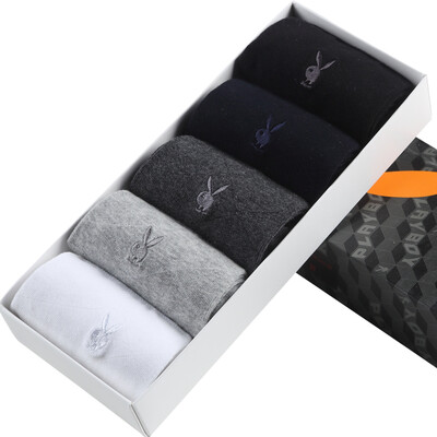 Jingdong Supermarket Playboy socks men in the tube business casual cotton socks four sections of 5 pairs of mixed color 26-28cm
Jingdong Supermarket Playboy socks men in the tube business casual cotton socks four sections of 5 pairs of mixed color 26-28cm