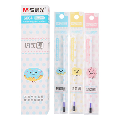 Morning light ( & G) 6604 hot erasable full needle syringe pen pen water pen core for the core 0.5mm20 support black
Morning light ( & G) 6604 hot erasable full needle syringe pen pen water pen core for the core 0.5mm20 support black