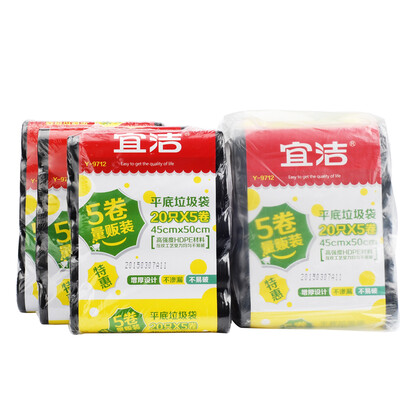 Yi Jie garbage bags kitchen office garbage bags 45cmx50cm volume of the sale of 300 JD-7048
Yi Jie garbage bags kitchen office garbage bags 45cmx50cm volume of the sale of 300 JD-7048