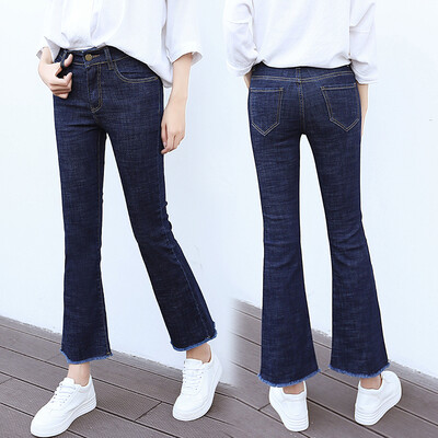 KUOYIHOUSE High Cut Slim Tempered Jeans
