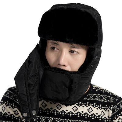 Bovnik hat male ladies winter Lei Feng hat winter northeast outdoor cold riding bike cap ski cap wind winter hat with neck protection black
Bovnik hat male ladies winter Lei Feng hat winter northeast outdoor cold riding bike cap ski cap wind winter hat with neck protection black