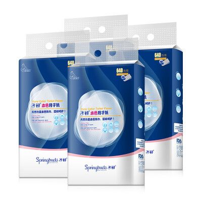 Child early pregnancy maternal health paper towel maternal child paper delivery room for large toilet paper 640g 4 mention
Child early pregnancy maternal health paper towel maternal child paper delivery room for large toilet paper 640g 4 mention