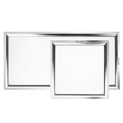Three male aurora led ceiling light interstellar kitchen lights toilet lights flat lights ultra-thin embedded 20W4000k warm white light 300x600mm
Three male aurora led ceiling light interstellar kitchen lights toilet lights flat lights ultra-thin embedded 20W4000k warm white light 300x600mm