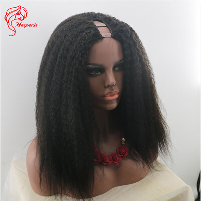 Hesperis New Fluffy 150 Density Brazilian Kinky Straight Wigs Glueless U Part Human Hair Wigs For African American
Hesperis New Fluffy 150 Density Brazilian Kinky Straight Wigs Glueless U Part Human Hair Wigs For African American