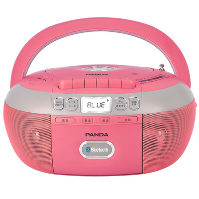 Panda PANDA CD-880 Bluetooth CD player DVD disc Tape card U disk repeater Radio Recorder CD player Podie machine red
Panda PANDA CD-880 Bluetooth CD player DVD disc Tape card U disk repeater Radio Recorder CD player Podie machine red