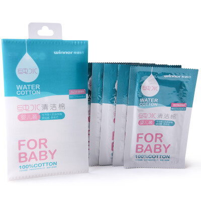 Healthy (adult) adult sterile saline clean cotton independent package 15x20cm, 33 tablets
Healthy (adult) adult sterile saline clean cotton independent package 15x20cm, 33 tablets