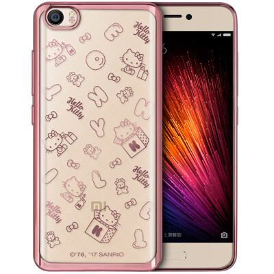 You Plus Hello Kitty Series millet 5 phone shell / protective shell plating thin shatter-resistant soft shell letters Katie
You Plus Hello Kitty Series millet 5 phone shell / protective shell plating thin shatter-resistant soft shell letters Katie