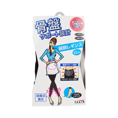 Woman&39s desire pelvis with thin legs to mention hip leggings 10 Zhang 80D ML black
Woman&39s desire pelvis with thin legs to mention hip leggings 10 Zhang 80D ML black