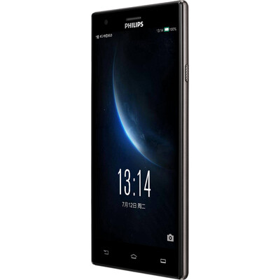 Philips S616 4G LTE 16GB Dual SIM Dual Standby Octa-Core smart phone Android 51