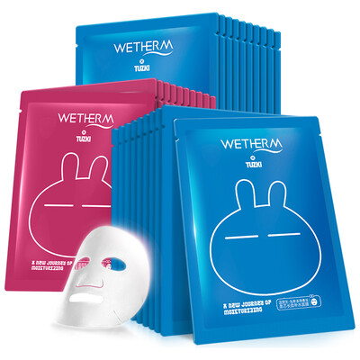 Wimbledon Rabbit Sibu Whitening Mask paste 30 long-lasting replenishment 20 net white repair 10 moisturizing whitening skin care cosmetics set
Wimbledon Rabbit Sibu Whitening Mask paste 30 long-lasting replenishment 20 net white repair 10 moisturizing whitening skin care cosmetics set