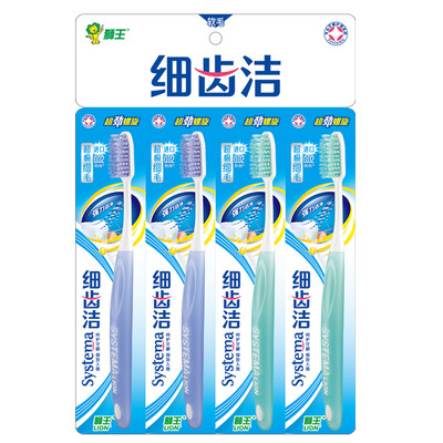 Lion Lion fine teeth clean super-spiral toothbrush × 4 old&new packaging color random release
Lion Lion fine teeth clean super-spiral toothbrush × 4 old&new packaging color random release