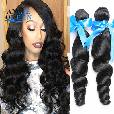 Malaysian Virgin Hair Loose Wave 4 Bundles Unprocessed Virgin Malaysian Hair Weave Loose Curly Human Hair Weave 100g Per Bundle
Malaysian Virgin Hair Loose Wave 4 Bundles Unprocessed Virgin Malaysian Hair Weave Loose Curly Human Hair Weave 100g Per Bundle