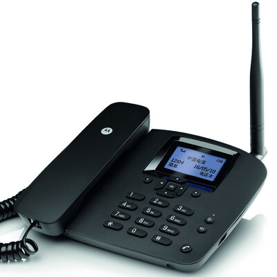Motorola FW200L wireless card phone mobile fixed-line office home fixed base machine cordless support mobile Unicom phone card SIM card (black
Motorola FW200L wireless card phone mobile fixed-line office home fixed base machine cordless support mobile Unicom phone card SIM card (black
